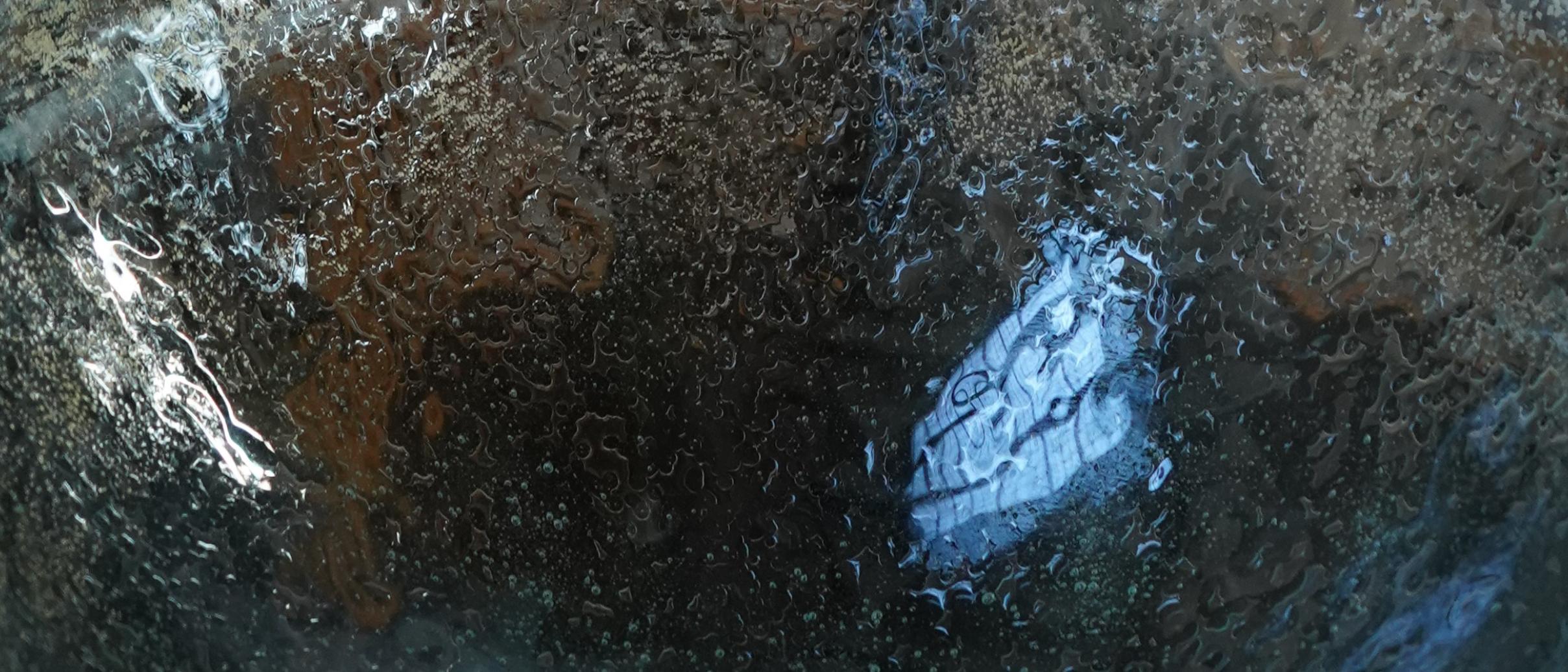 Rechteck: Ausschnitt aus dem Taufbecken
