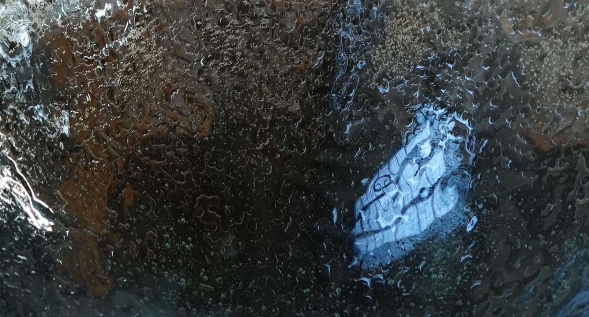 Rechteck: Ausschnitt aus dem Taufbecken