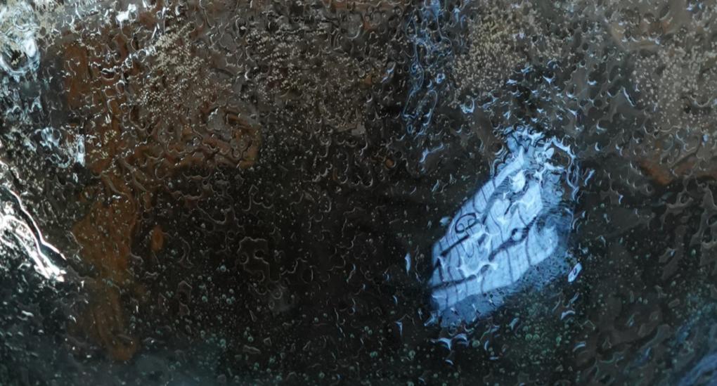 Rechteck: Ausschnitt aus dem Taufbecken