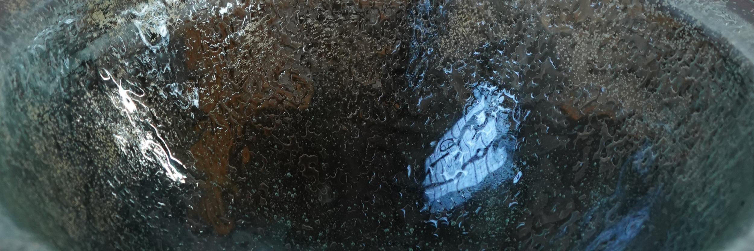 Rechteck: Ausschnitt aus dem Taufbecken